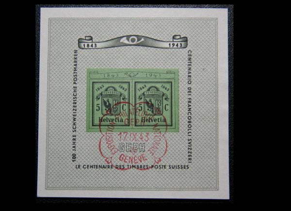 Zwi 1943 blok 10 (1)
